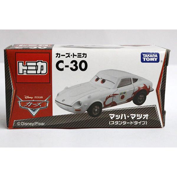トミカ カーズ・トミカ C-30 マッハ・マツオ(スタンダードタイプ