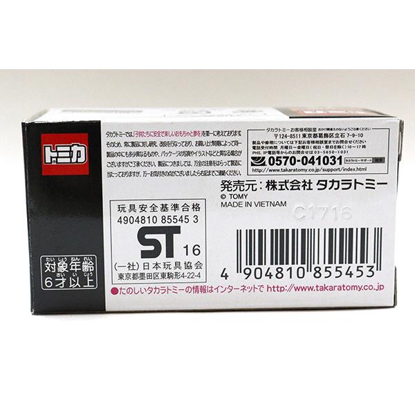 トミカプレミアム 13 日産IDSコンセプト（ST16）※未開封 : ミニカー