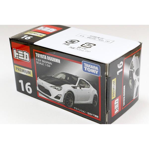 トミカプレミアム 16 トヨタ86GRMN : ミニカーショップケンボックス