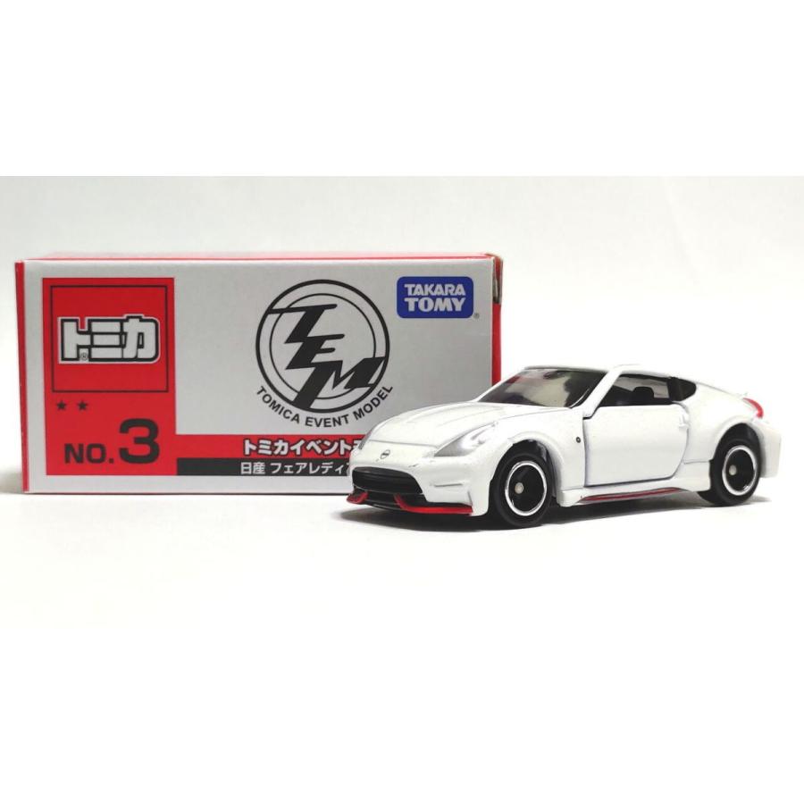 トミカイベントモデル 3 日産 フェアレディZ NISMO : ミニカーショップ