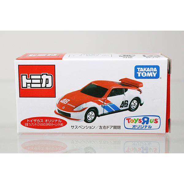 トミカ トイザらス特注 日産フェアレディZ NISMO(BREカラーリング仕様
