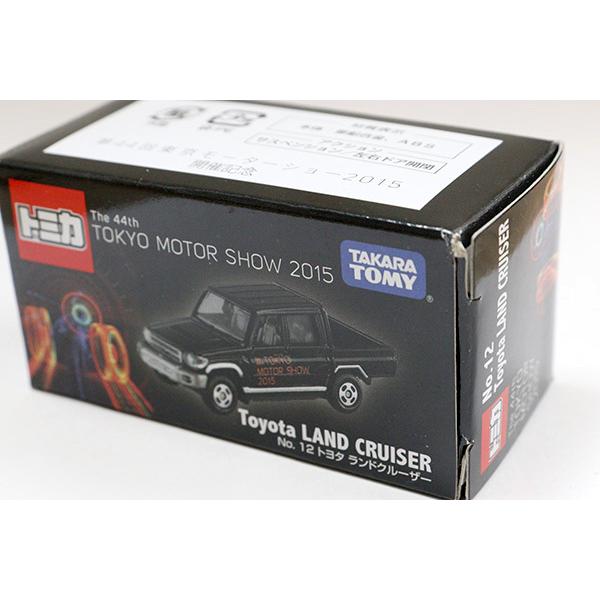 トミカ 第44回東京モーターショー2015開催記念トミカ 12 トヨタ