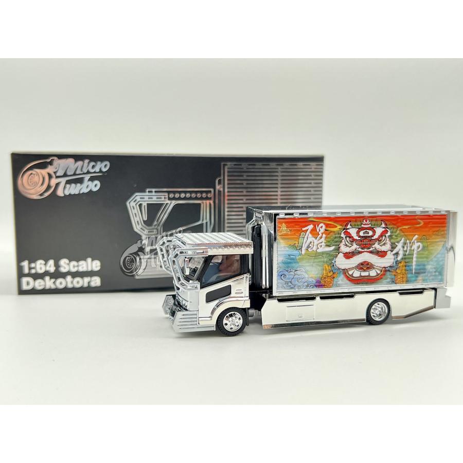 Micro Turbo PEAKO MT6404B1 Custom デコトラ 積載車 銀