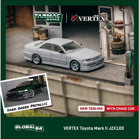Tarmac Works T64G-024-GR VERTEX Toyota Mark II JZX100 Dark Green