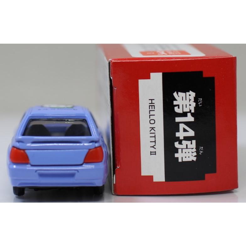 USED トミカ 組み立て工場 第14弾 ハローキティ インプレッサ