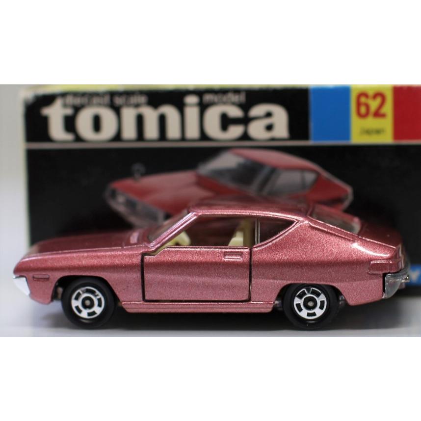 USED】トミカ 黒箱 62 日産 シルビア LS TYPE-X 1/60 日本製