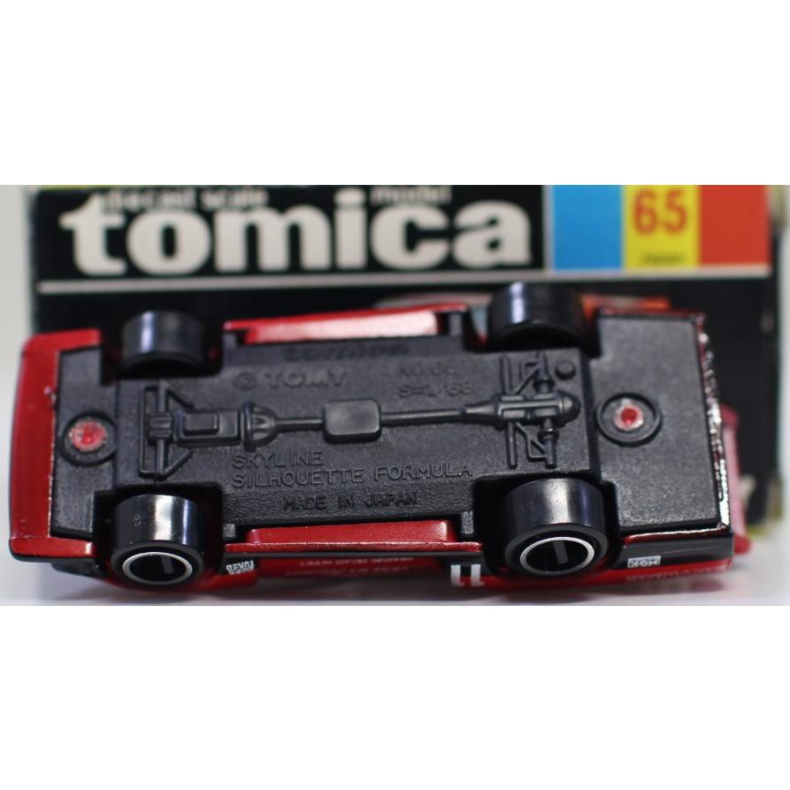 USED トミカ 黒箱 65 日産 スカイライン シルエット フォーミュラ