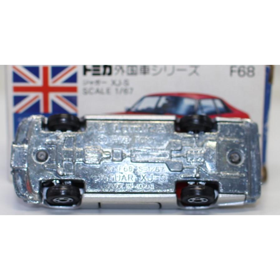 USED トミカ 青箱 F68 ジャガー XJ-S 日本製 240001028703 : mini