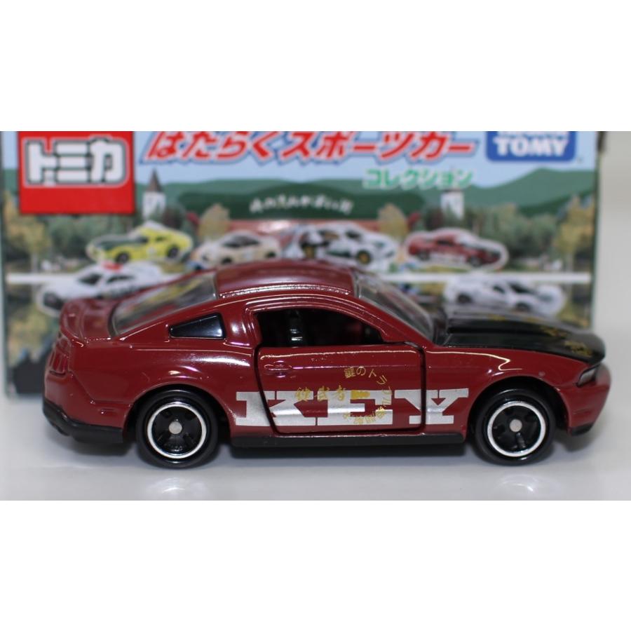 USED トミカ トミカくじ 20 はたらくスポーツカーコレクション 鍵屋 鍵