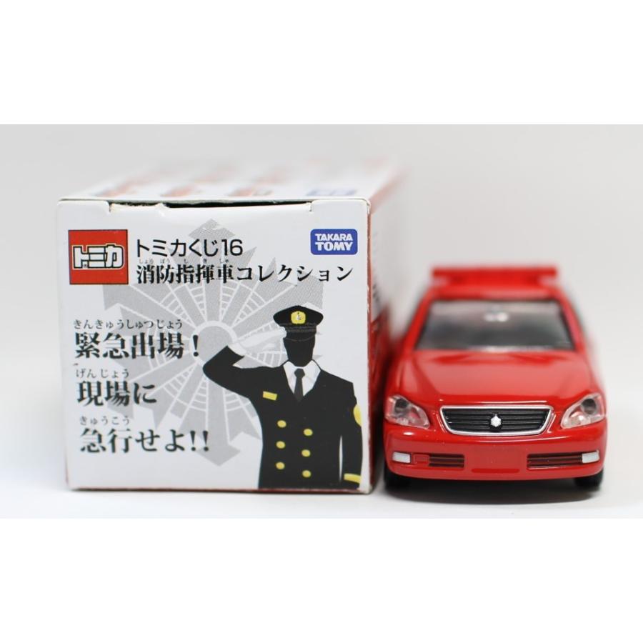 USED】トミカくじ 16 消防指揮車コレクション トヨタ クラウン