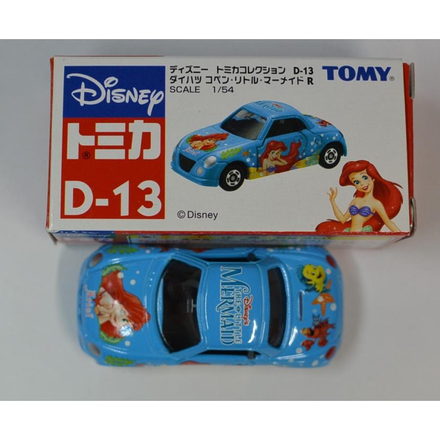 USEDディズニー トミカコレクション D-13 ダイハツコペン・リトル