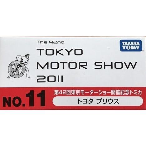 新品】トミカ 東京モーターショー 2011 NO.11 トヨタ プリウス