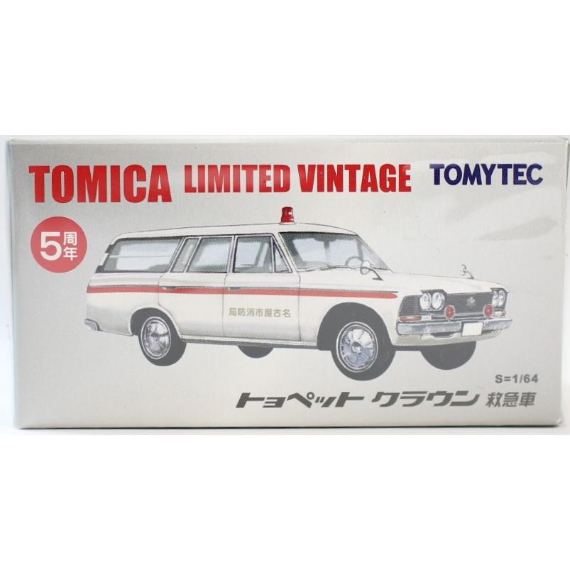 新品】トミカ【トミカショップ限定】トミカ リミテッドヴィンテージ
