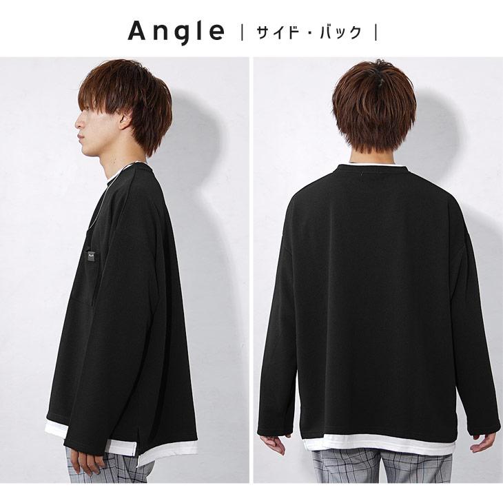 MinoriTY（マイノリティ） オーバーサイズ 長袖tシャツ メンズ ロンt