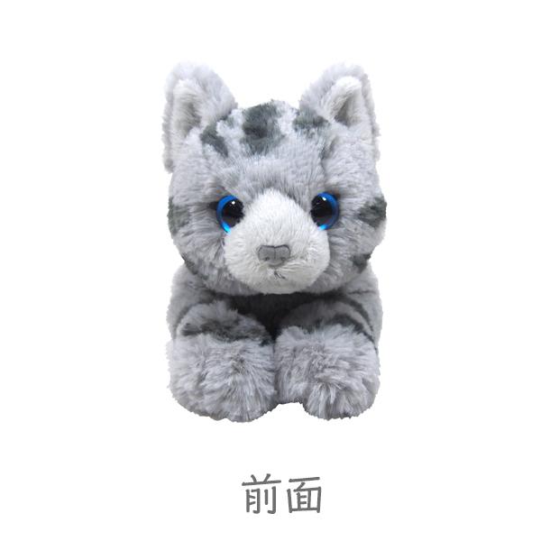 ひざねこ S ぬいぐるみ グレー GY オーナーグッズ ペット用品 猫