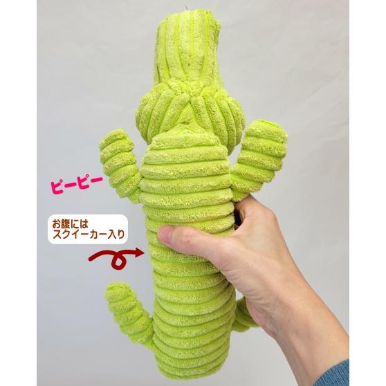 犬 おもちゃ バディ ドッグ/アリゲーター ぬいぐるみ 小型犬 中型犬