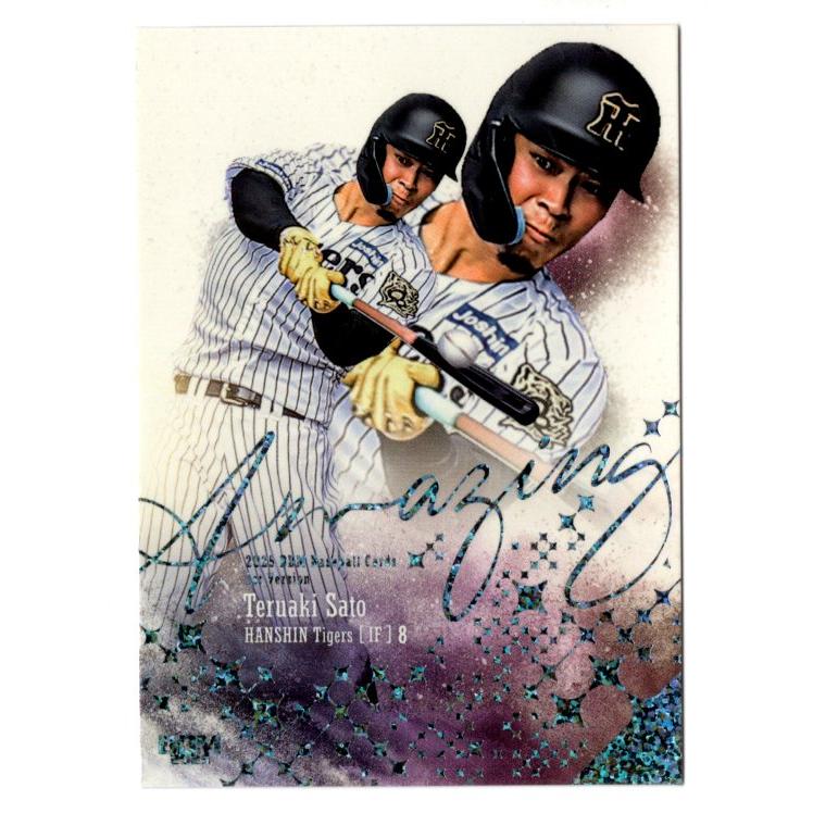 25BBM 1stバージョン 佐藤輝明 Amazing 50枚限定 : スポーツカード