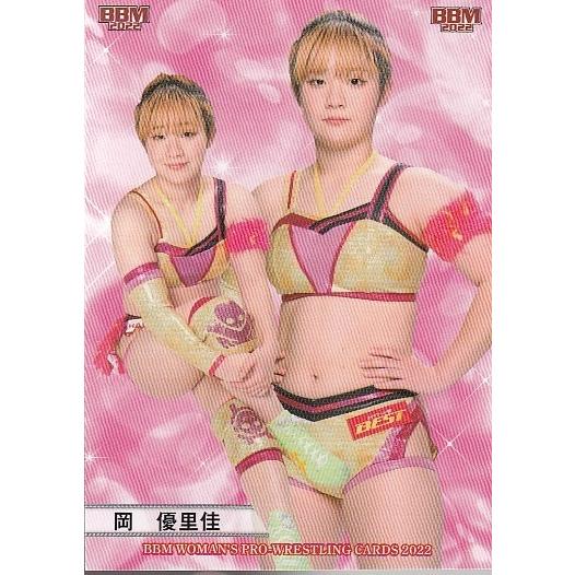 22BBM 女子プロレスカード #022 岡優里佳 : スポーツカードミント博多