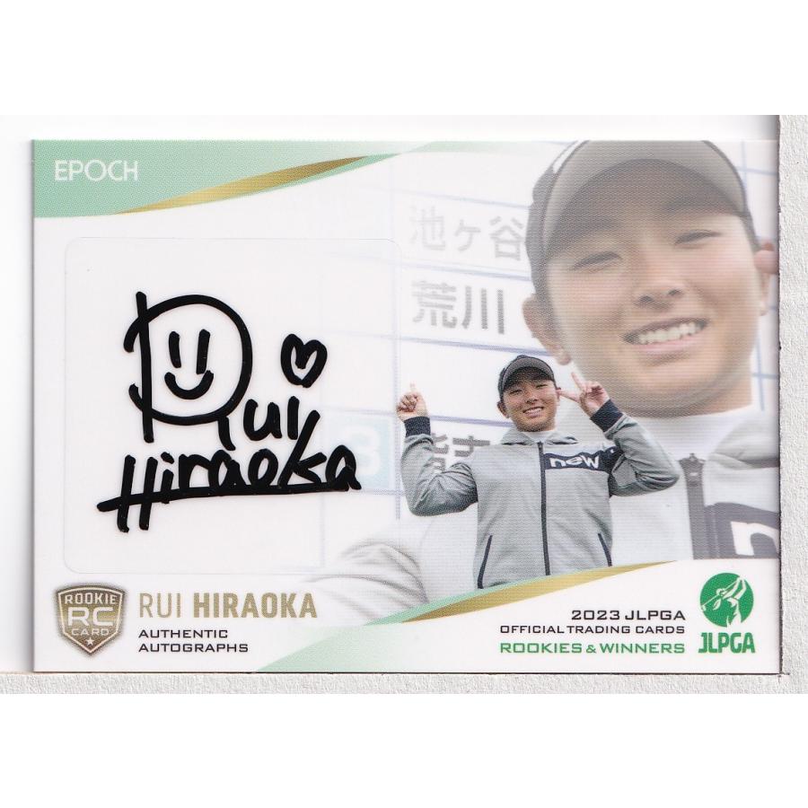 23EPOCH JLPGA 女子ゴルフ Rookies & Winners 平岡瑠依 直筆サイン