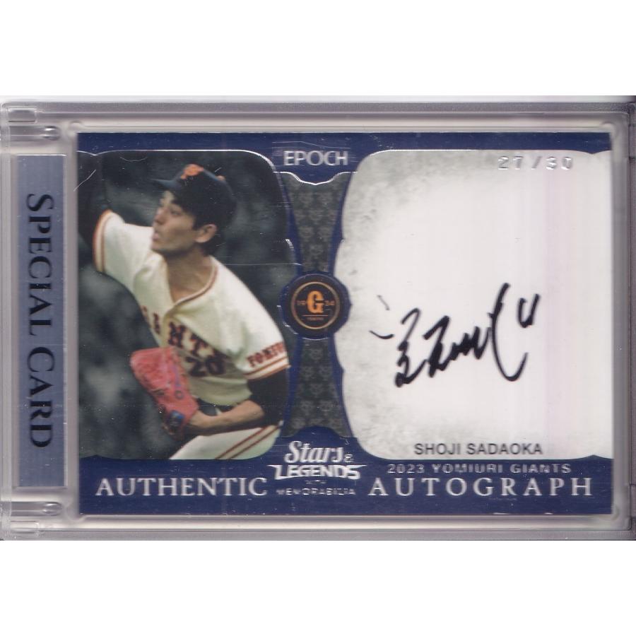 23EPOCH 読売ジャイアンツ Stars & Legends 定岡正二 直筆サインカード