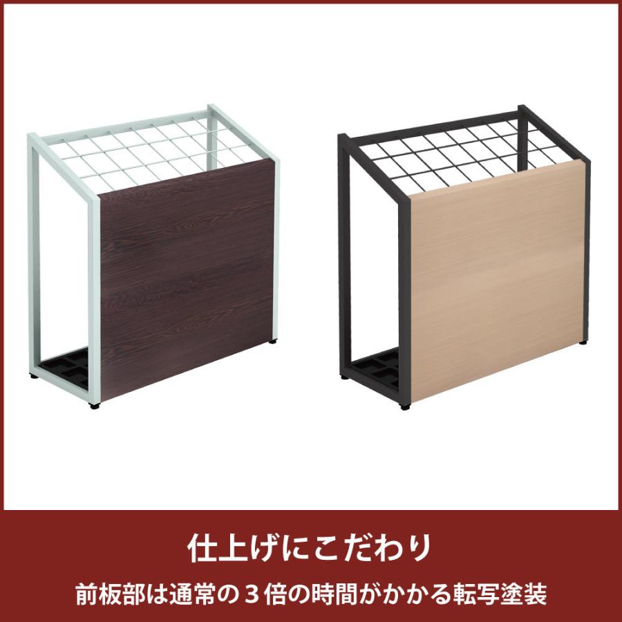 家具のAKIRA 傘立て 業務用 屋内用 スリム おしゃれ 12本用 アンブレラ