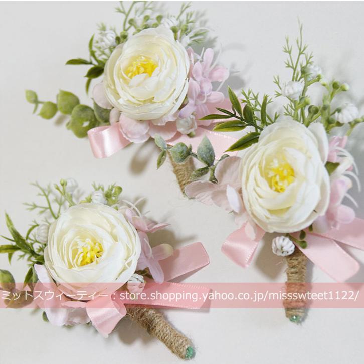 6色 ブートニア リストブーケ 二次会 結婚式 ウェディング 花嫁 新郎