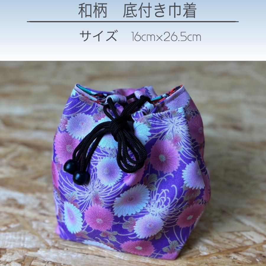100枚セット】和柄巾着（底付き）PK3603【サイズ：巾 約26.5cm＊高さ
