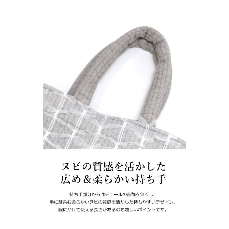 BASE ベース 公式 ヌビ ヌビバッグ トートバッグ りぼん リボン