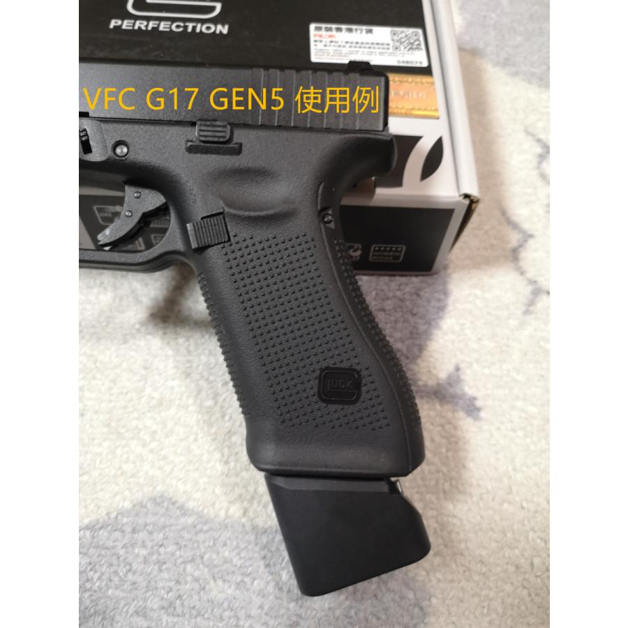 MKairsoftオリジナル製品 VFC Umarex グロック17/34用 GEN4,5マガジン