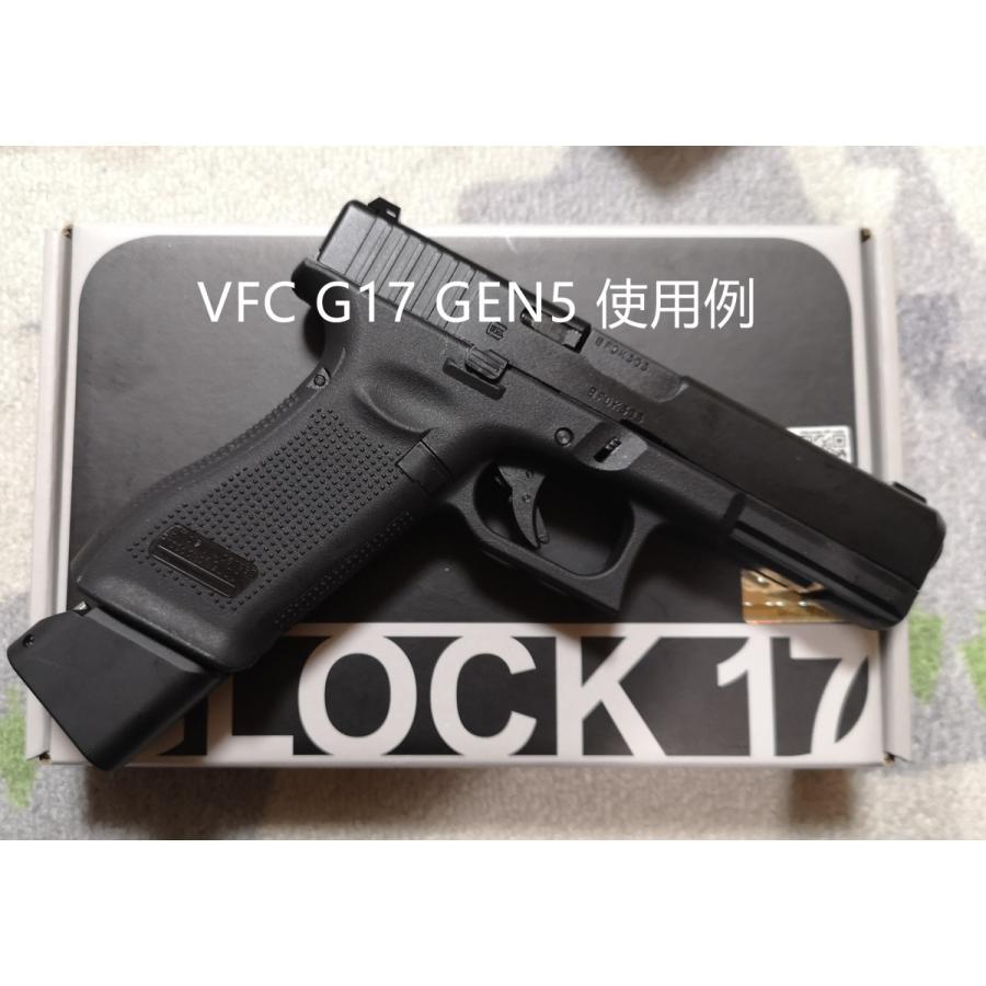 MKairsoftオリジナル製品 VFC Umarex グロック17/34用 GEN4,5マガジン
