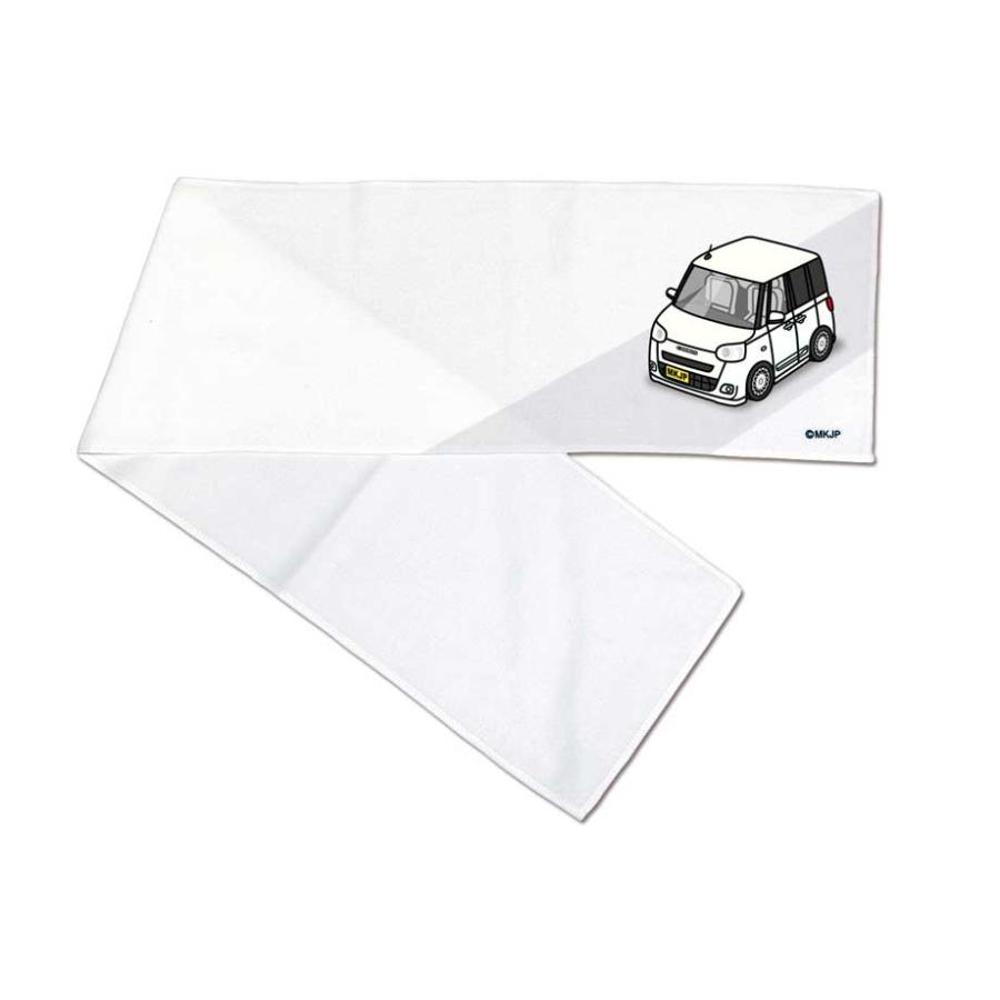 マフラータオル 約21×110cm 車 車好き プレゼント 納車 ムーヴ