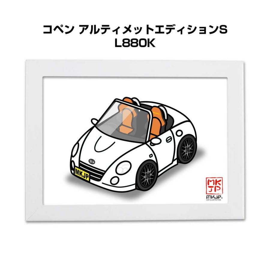 MKJP イラストA5 フレーム付き ダイハツ コペン アルティメット