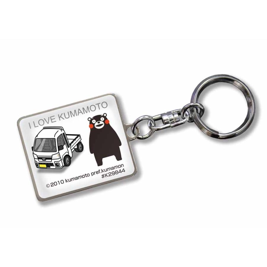 MKJP 車種別かわカッコいい キーホルダー ダイハツ ハイゼット