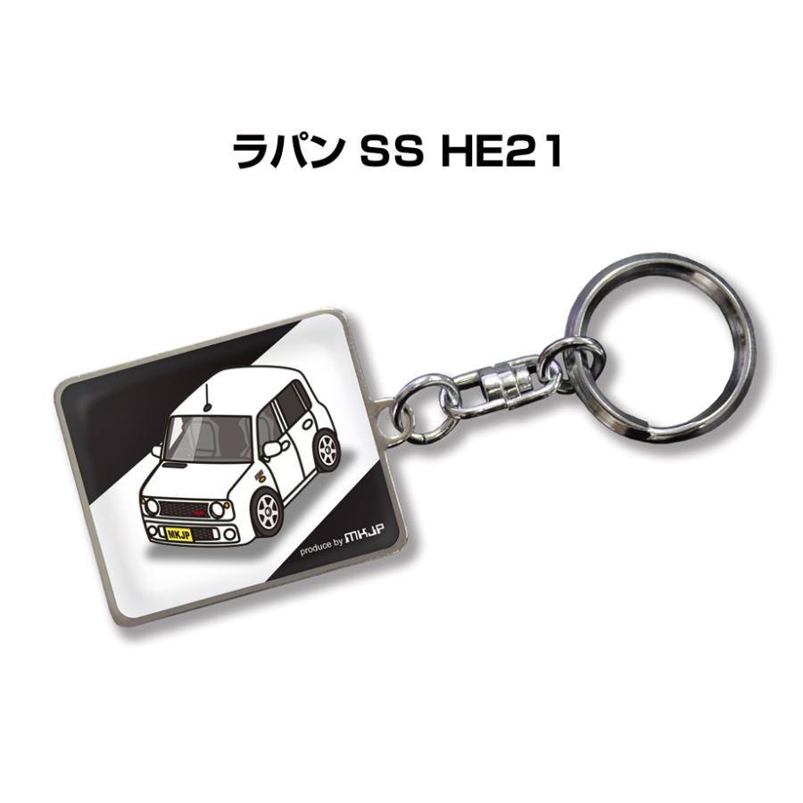 MKJP 車種別かわカッコいい キーホルダー スズキ ラパン SS HE21 ゆう