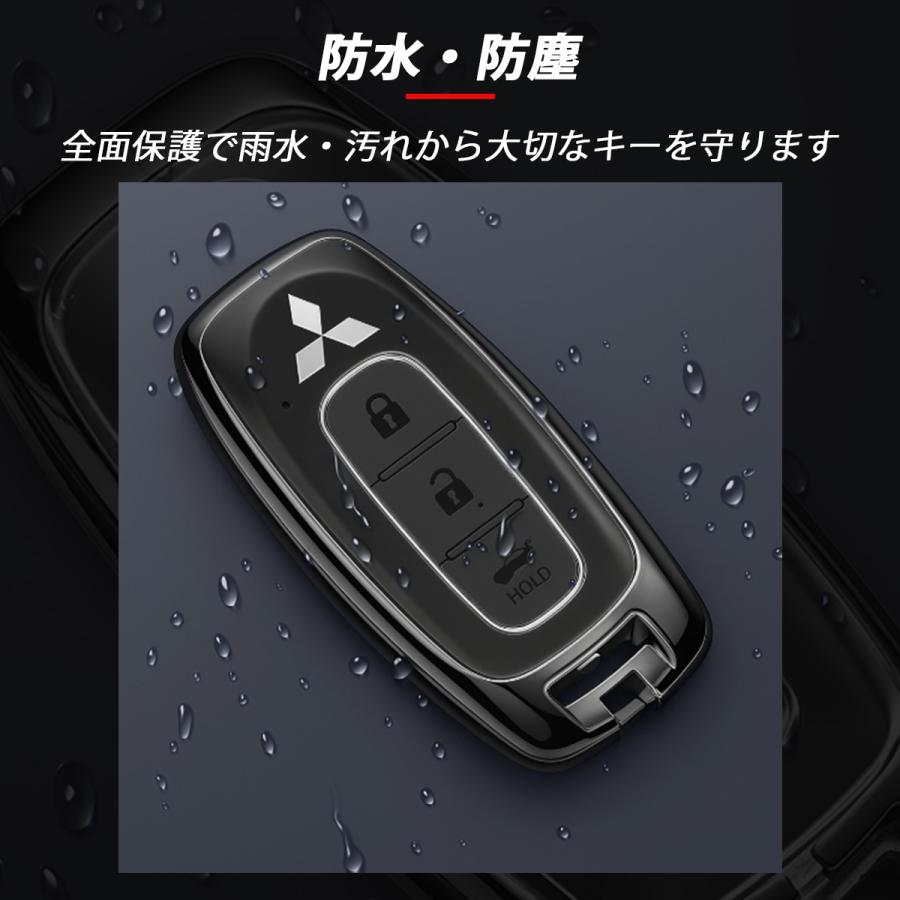 キーケース 新型 デリカミニ 三菱 ekスペース キーカバー 日産 ノート