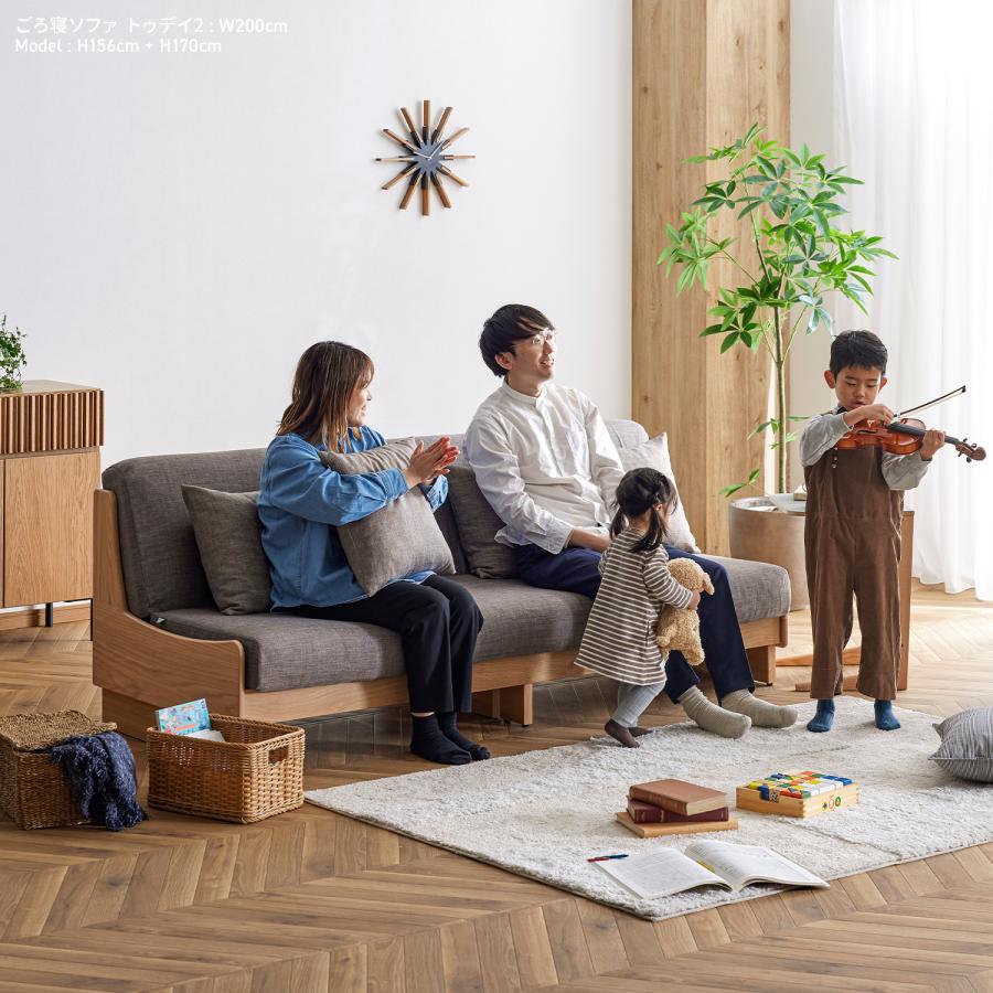 Meuble（モーブル） 【 Meuble ( モーブル ) 公式 】 大川家具 ごろ寝