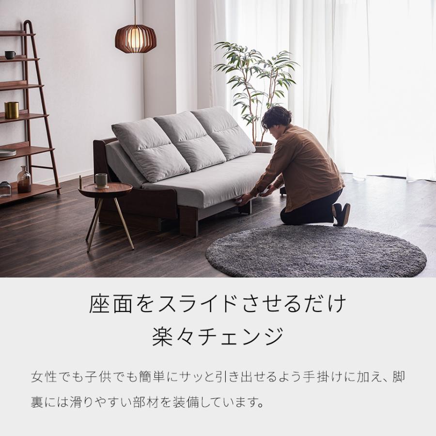 Meuble（モーブル） 【 Meuble ( モーブル ) 公式 】 大川家具 ごろ寝