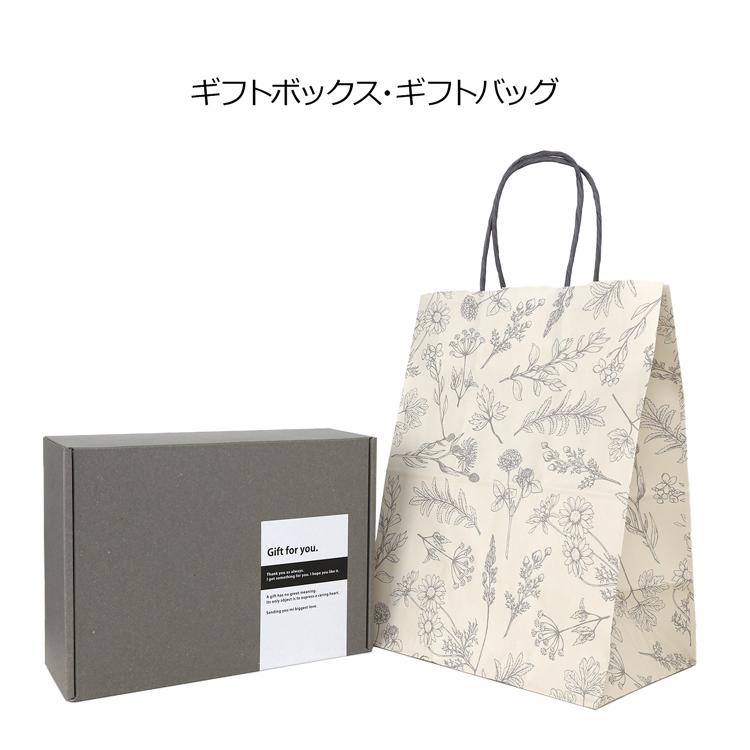 Aesop（イソップ） ヘアケア ギフト セット シャンプー