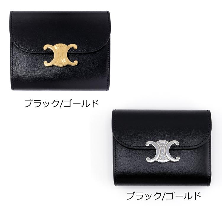 CELINE（セリーヌ） [新品/正規ラッピング済] 財布 ミニ 三つ折り