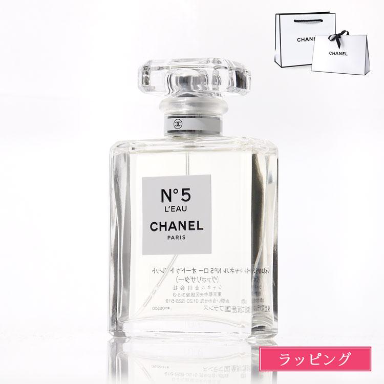 CHANEL（シャネル） [正規ラッピング済] 香水 No5 ロー オードゥ