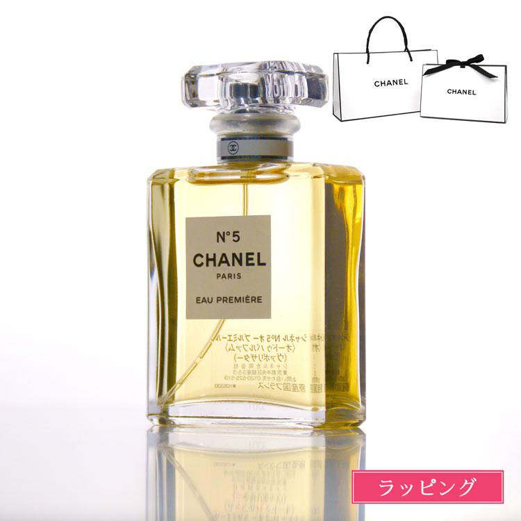 CHANEL（シャネル） [正規ラッピング済] N°5 香水 50ml オー