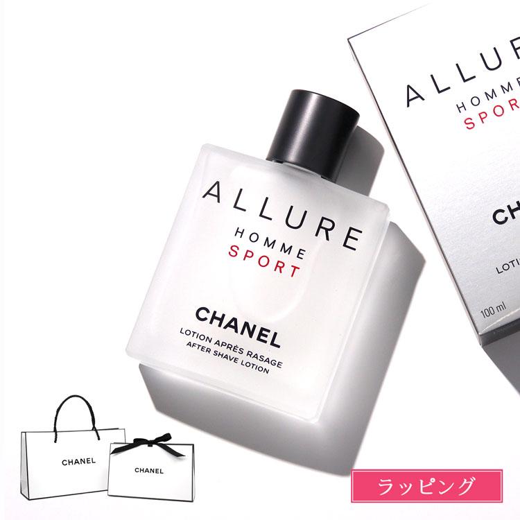 CHANEL（シャネル） [正規ラッピング済] 化粧水 アリュールオム
