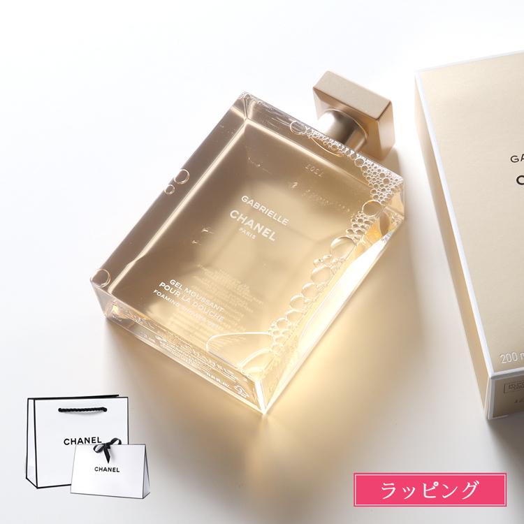 CHANEL（シャネル） [正規ラッピング済] ガブリエル シャワー ジェル
