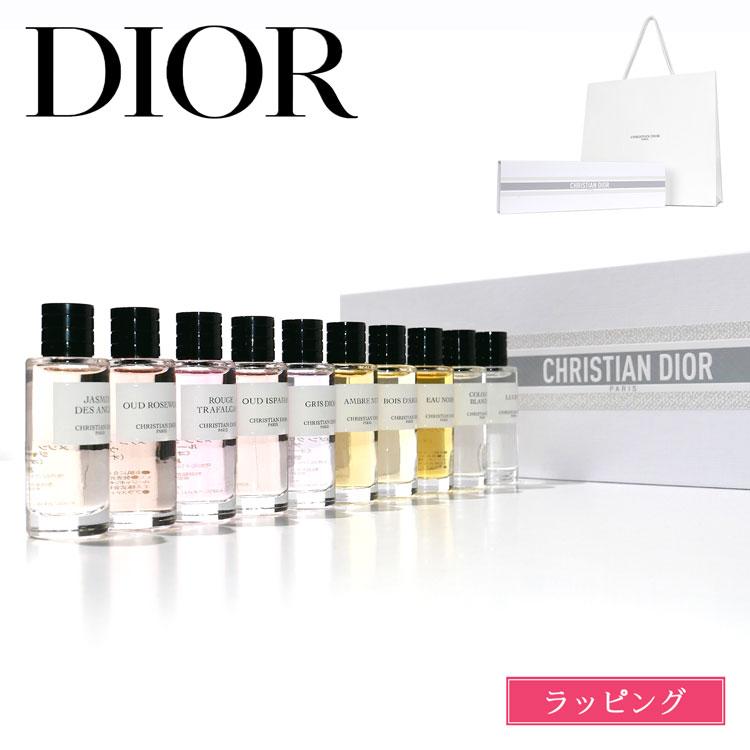 Christian Dior（クリスチャン・ディオール） [正規ラッピング済