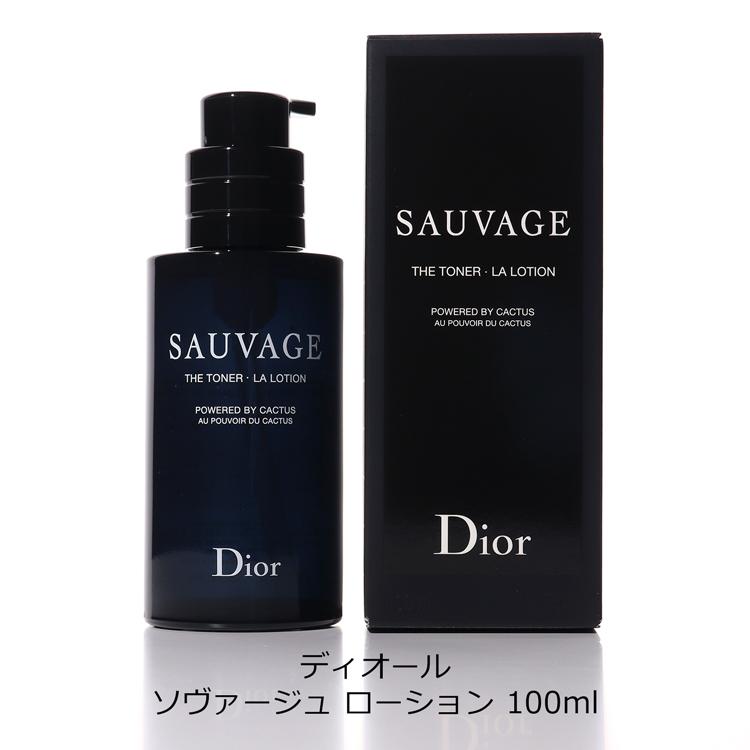 Christian Dior（クリスチャン・ディオール） Dior ディオール