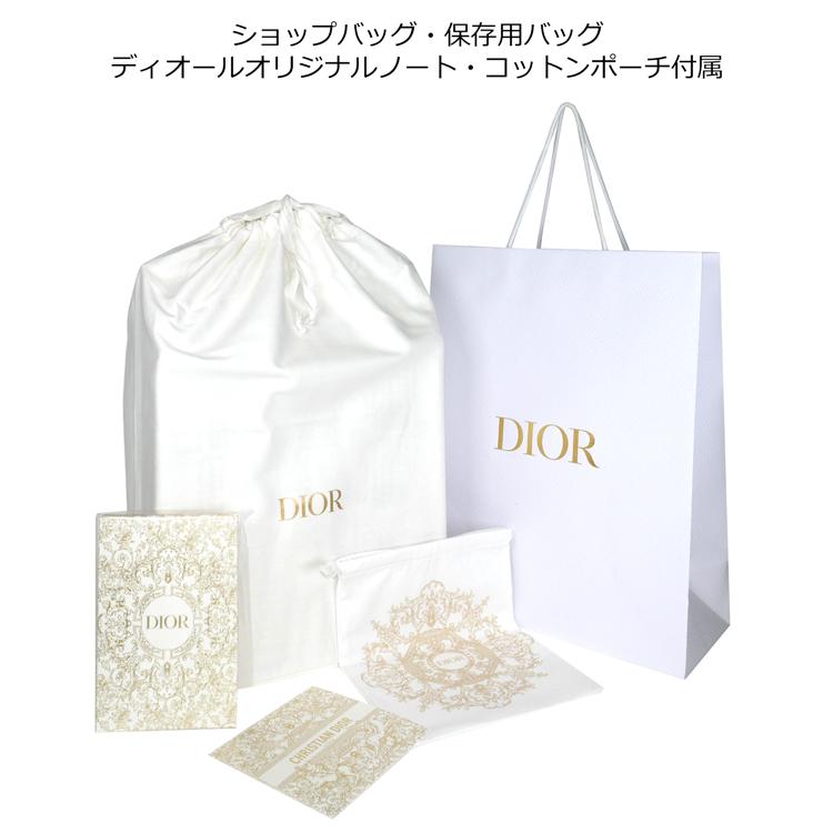 Christian Dior（クリスチャン・ディオール） ディオール Dior