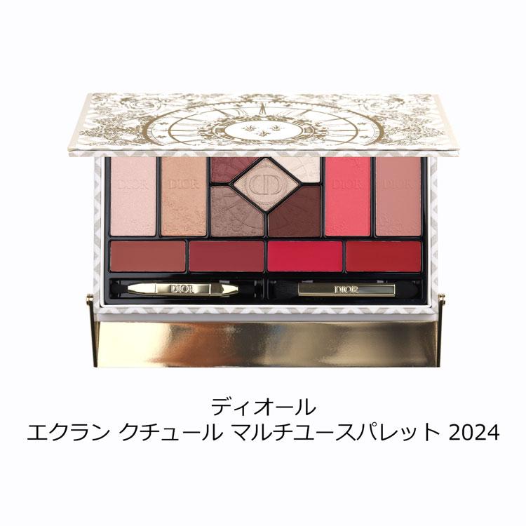 Christian Dior（クリスチャン・ディオール） [ショップバッグ付属