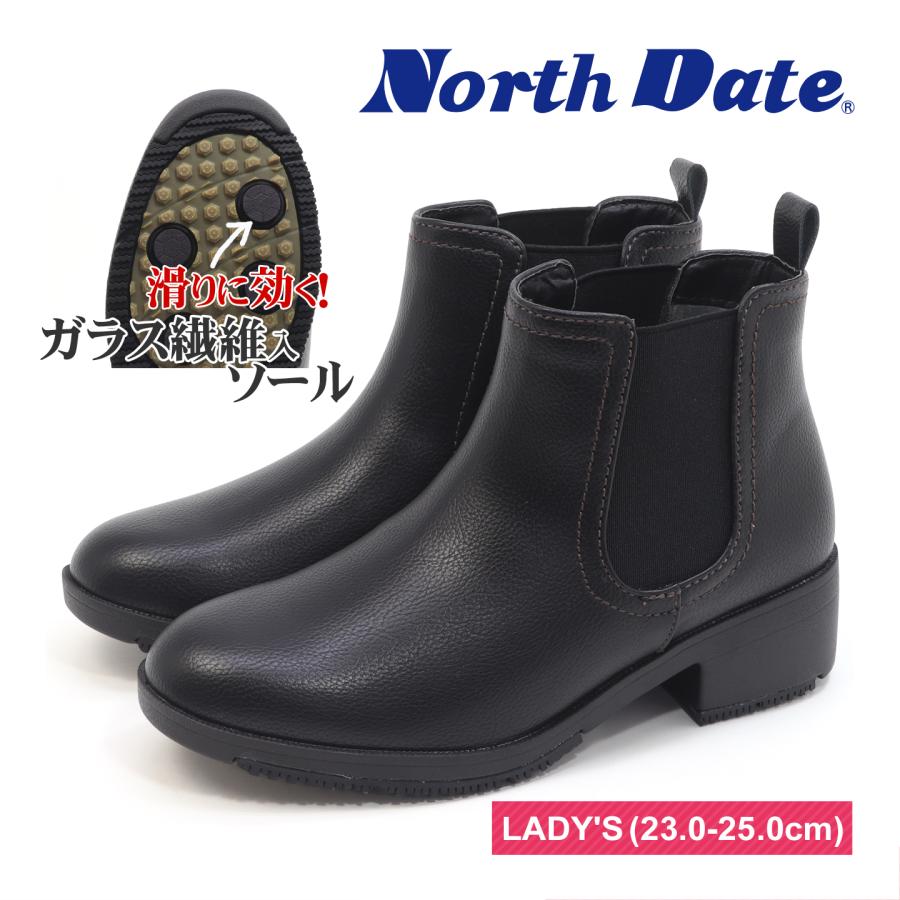 NORTH DATE（ノースデイト） レディース 防滑 防寒 サイドゴアブーツ