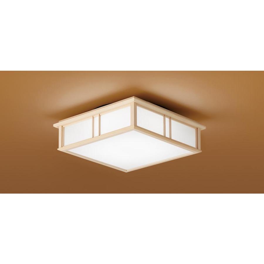 Panasonic（パナソニック） LGB53025 LE1 LEDシーリングライト 昼白色