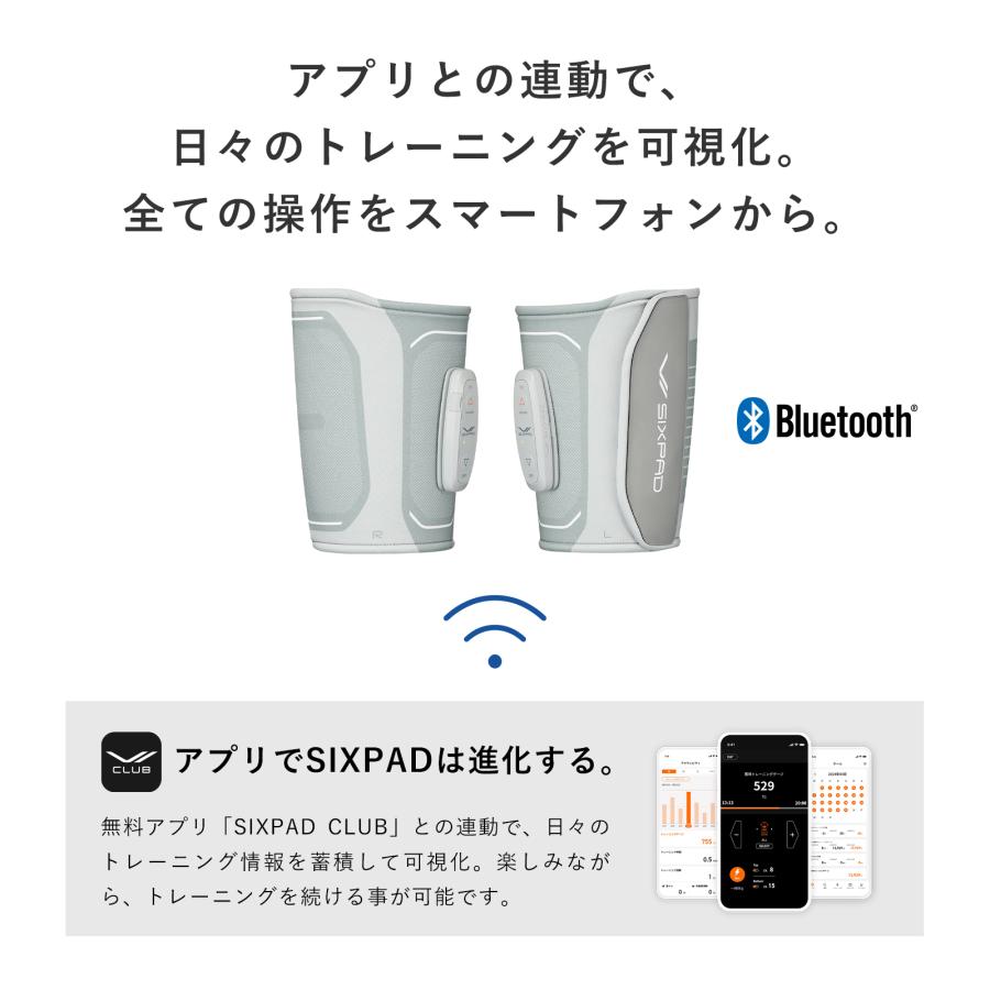 SIXPAD（シックスパッド） ○SIXPAD 公式ストア○ レッグベルト2 巻い